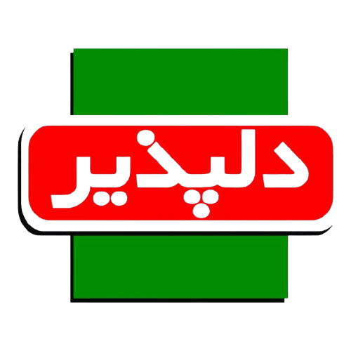محصول ۵